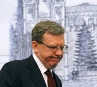 Алексей кудрин. Федеральную службу по финансовым рынкам объединят с Росстрахнадзором